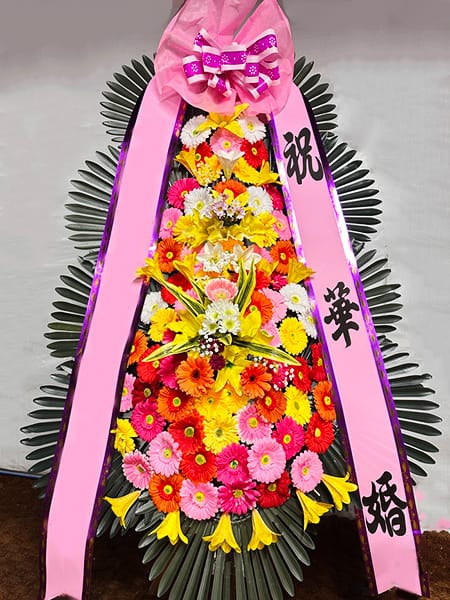 지역 지자체장 및 의회에서 보내주신 고품격 축하화환